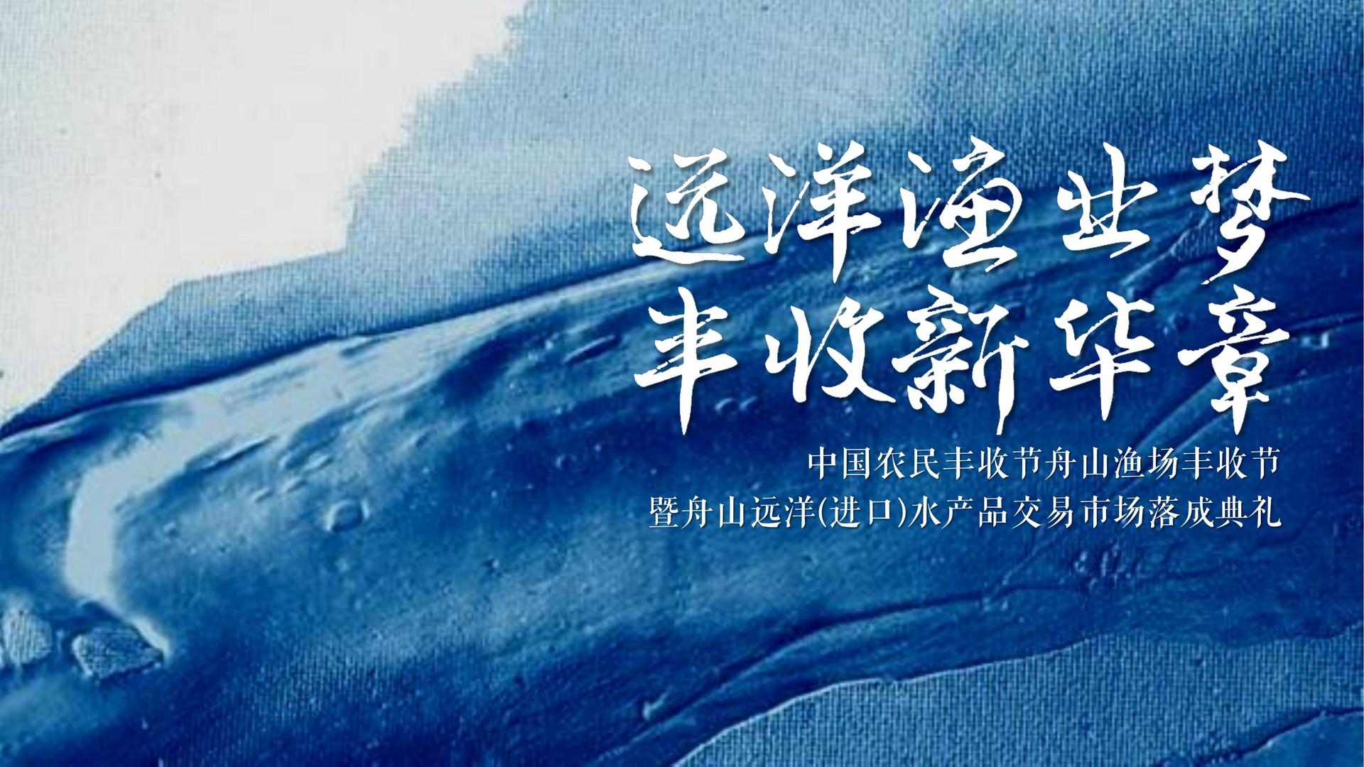 云盾影业创意视觉
