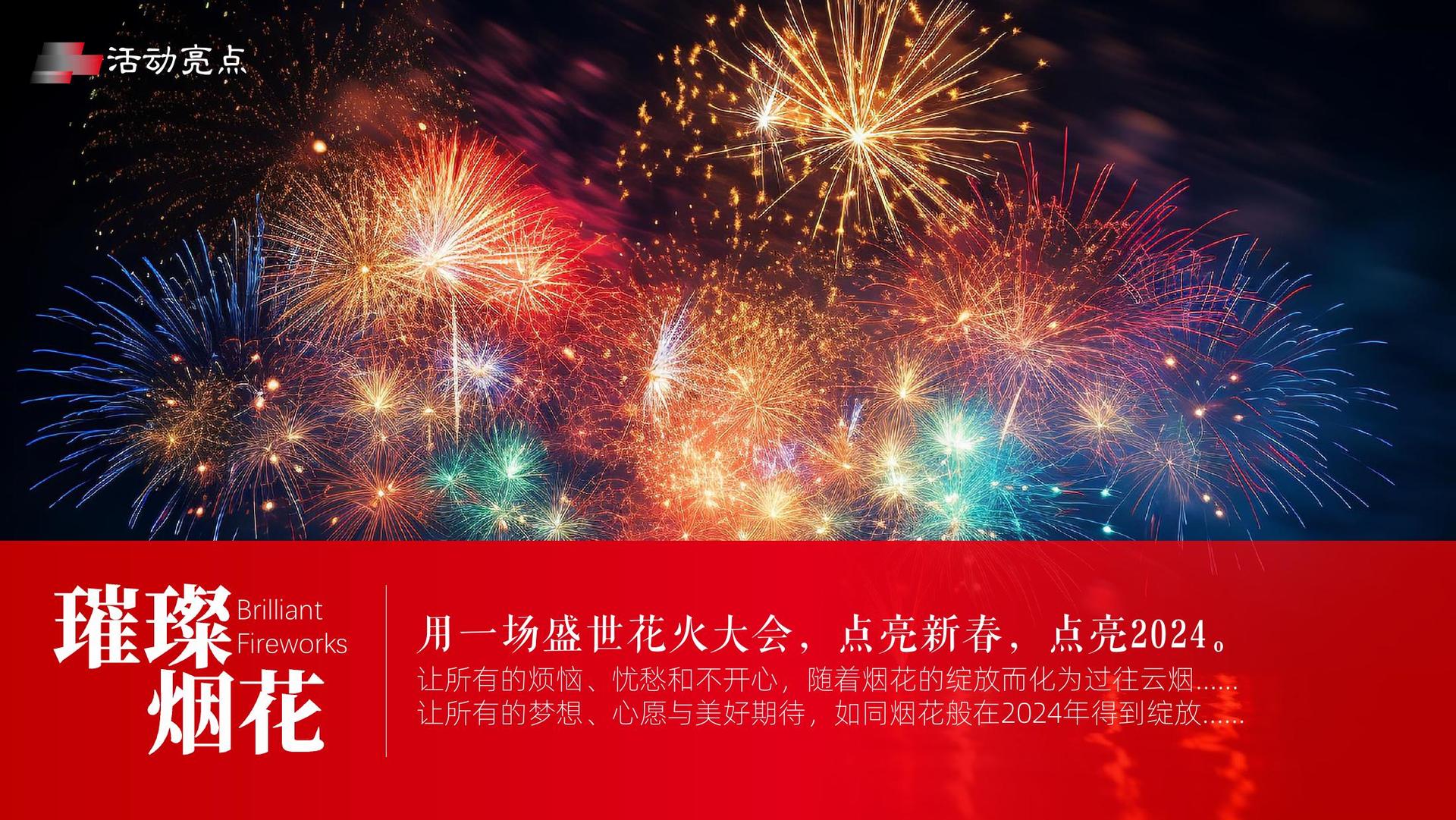 云盾影业多个重点文化项目稳步推进